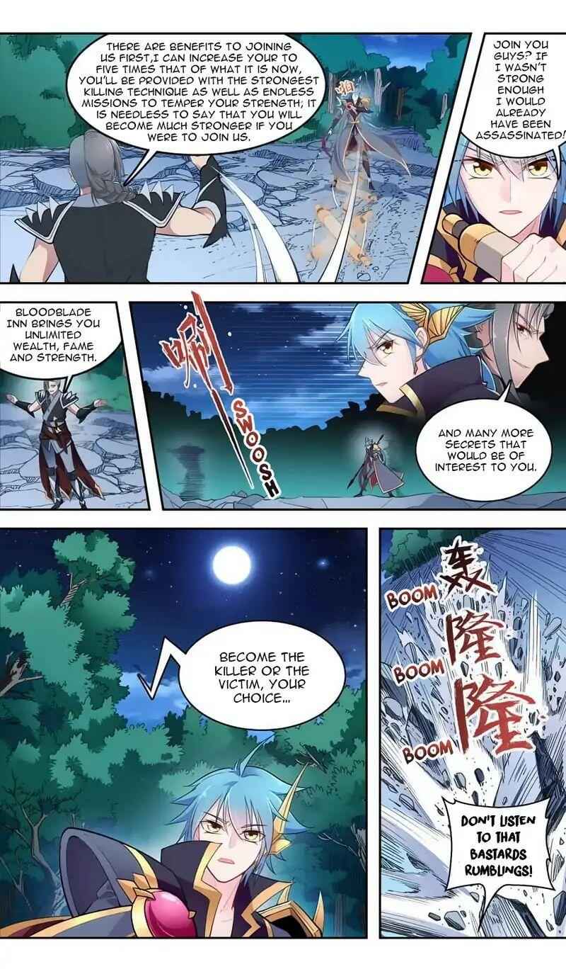 Lord Xue Ying Chapter 40 17